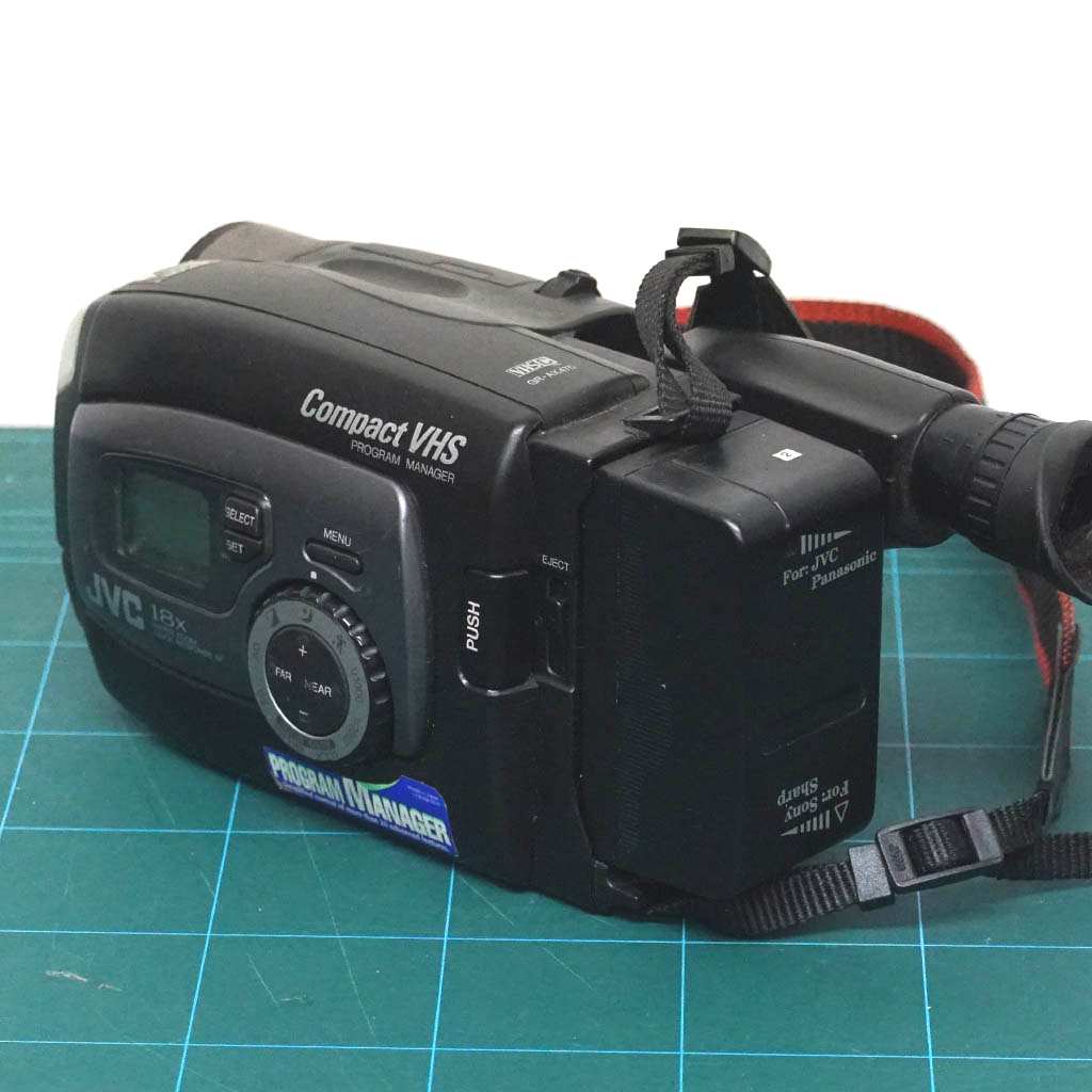 JVC GR-AX475E - Image 2