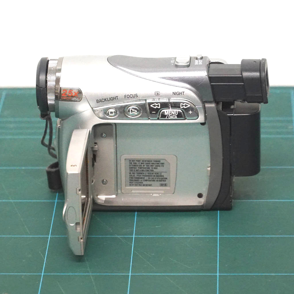 JVC GRD240EK - Image 3