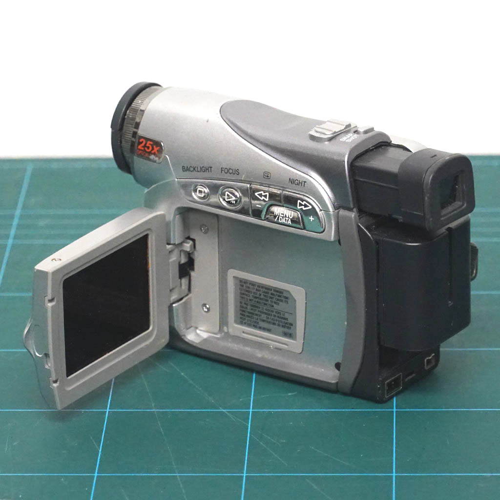 JVC GRD240EK - Image 4
