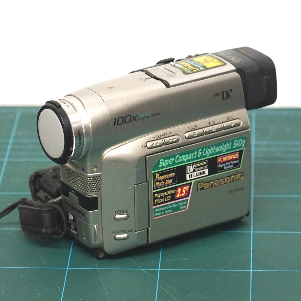 PANASONIC NV-DS33B - Image 2