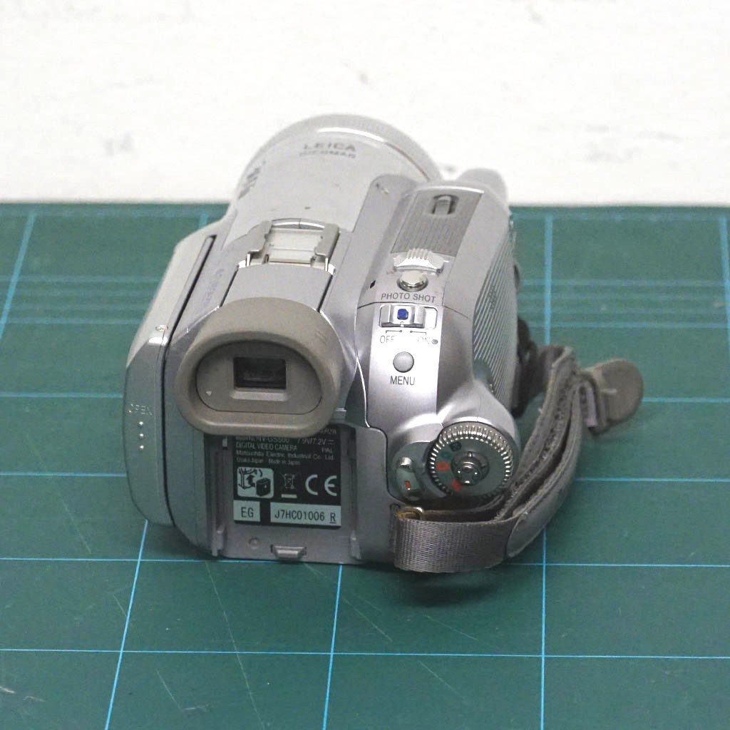 PANASONIC NV-GS 500 - Image 4