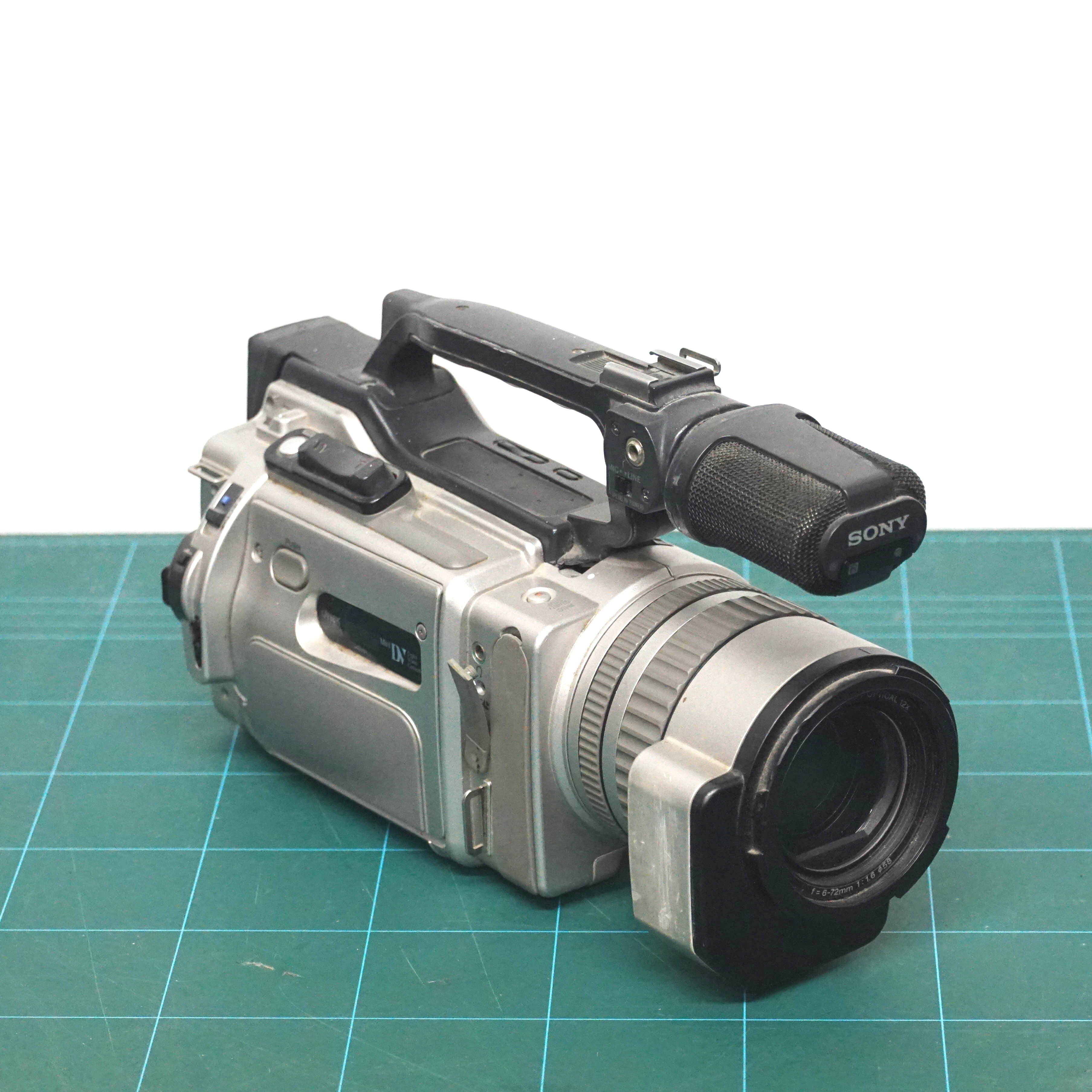SONY DCR VC2100 - Image 2