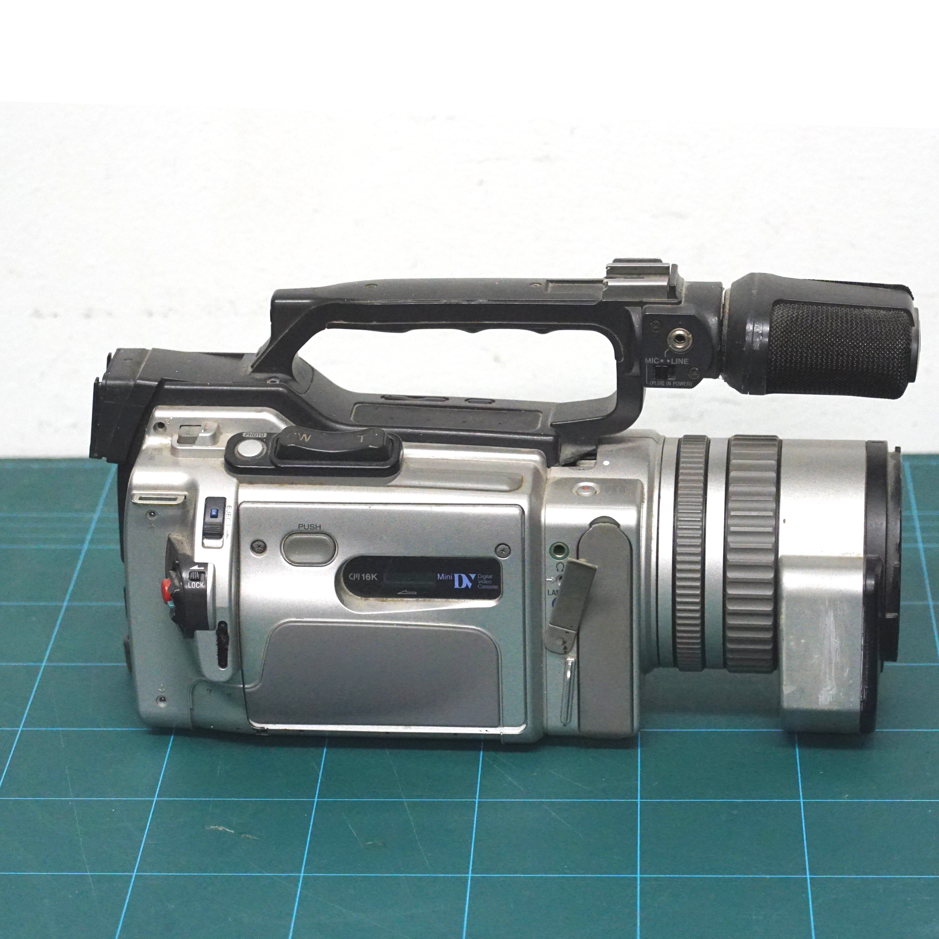 SONY DCR VC2100 - Image 3