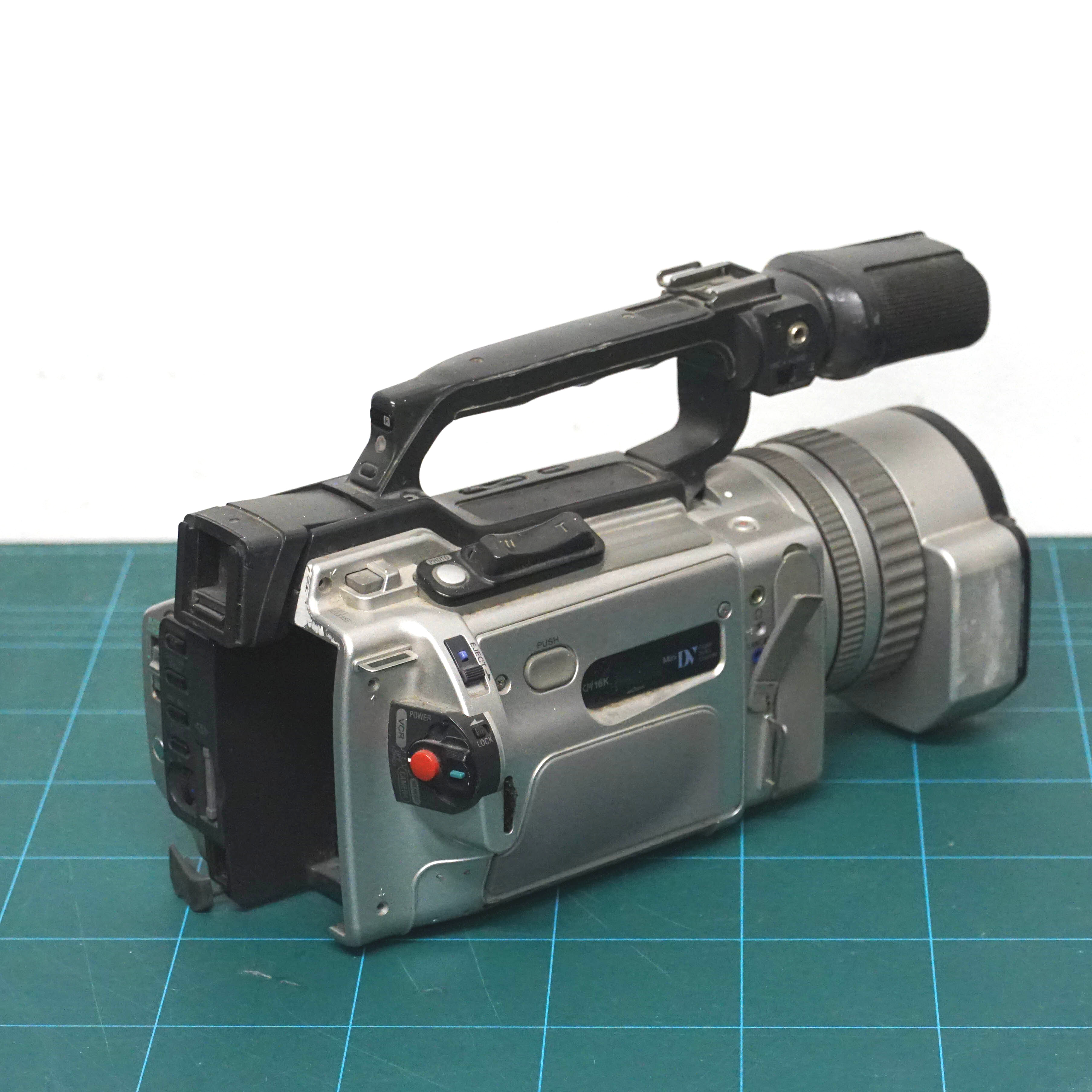 SONY DCR VC2100 - Image 4