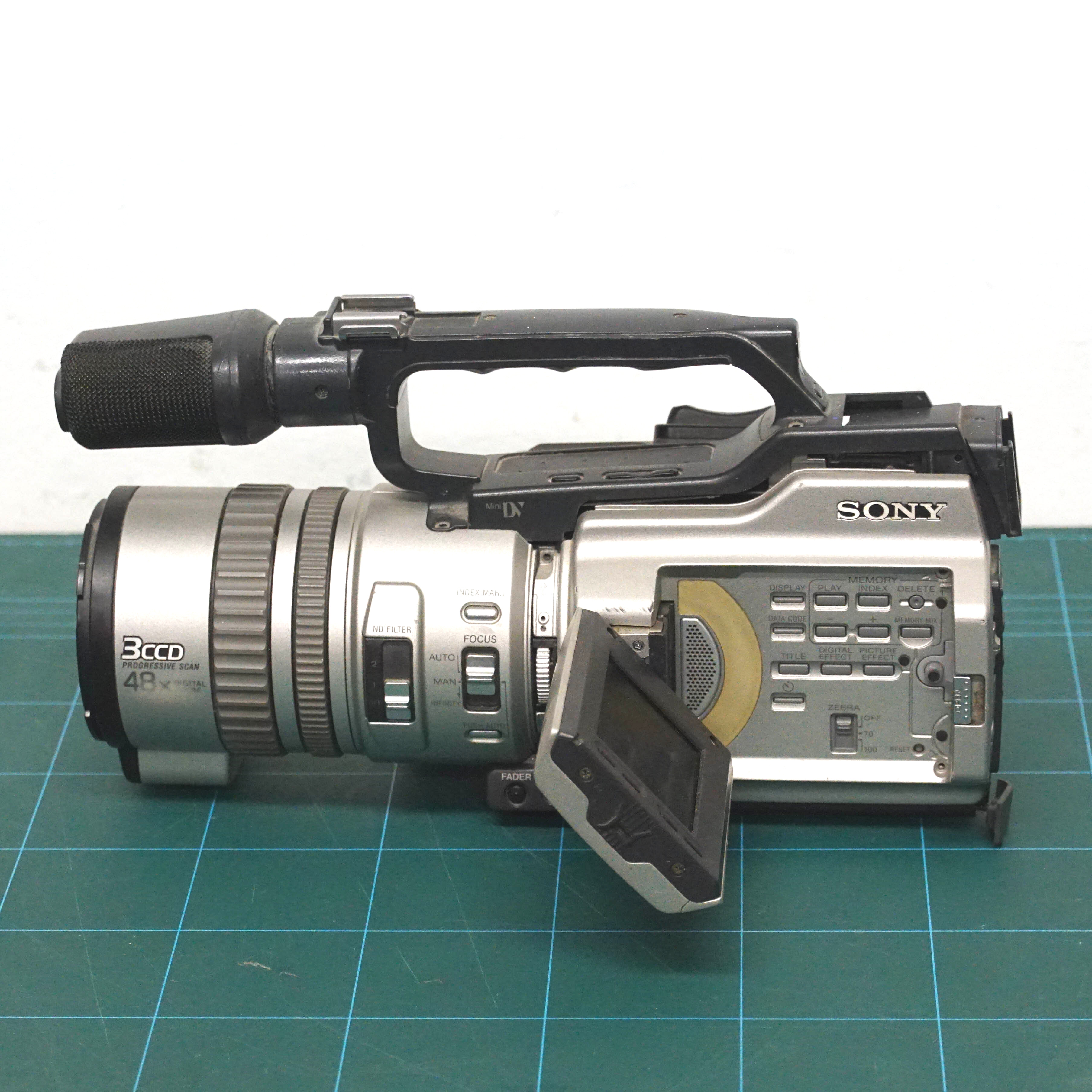SONY DCR VC2100 - Image 5